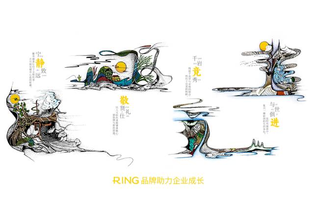 一家具有合作价值的黄陵县画册设计机构。