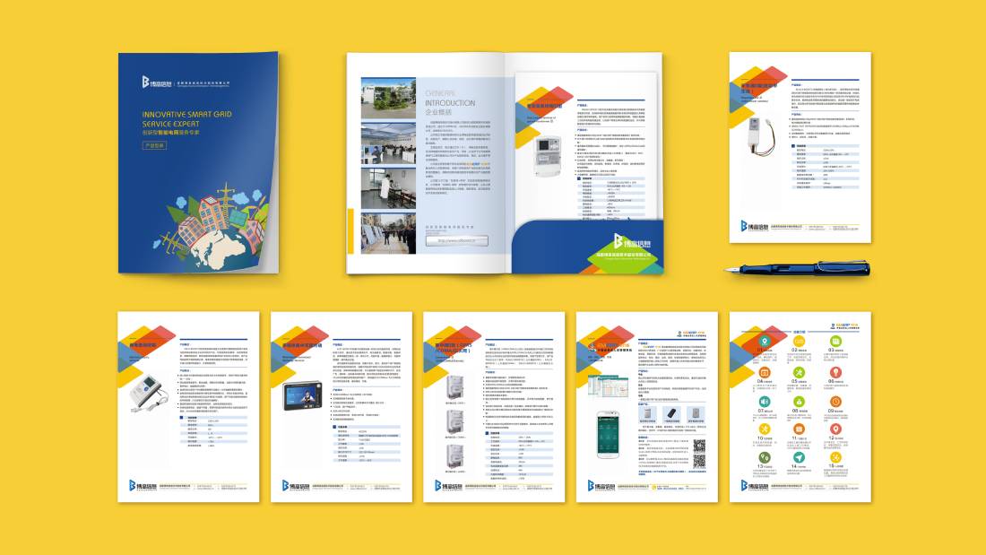 黄陵县画册设计谈品牌建设