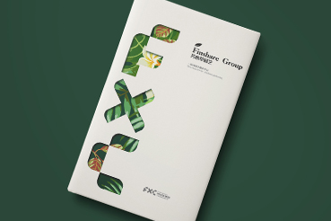 黄陵县样本册设计：以系统呈现，筑牢城市产业的坚实根基